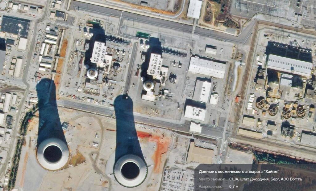 Foto : Pembangkit Nuklir "Vogtle" milik Amerika di Georgia, yang berhasil di ambil satelit resolusi tinggi milik Iran "Khayyam".